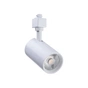 Світильник Philips ST031T LED30/840 33W 220-240V I WB WH GM (911401873780) - зменшене зображення 1