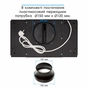 Витяжка кухонна Eleyus UNIA 1200 LED 52 BL - зменшене зображення 9