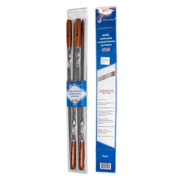 Шампур Time Eco набор (5103) - picture 4