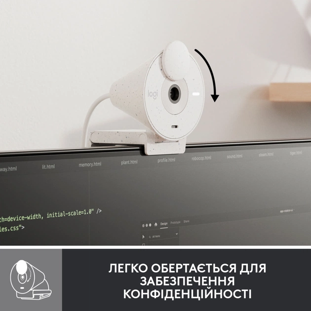 Веб-камера Logitech Brio 300 FHD White (960-001442) - picture 5