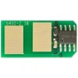 Чип для картриджа OKI B401/MB441/MB451 2.5К Black AHK (71258000) - уменьшенное изображение 1