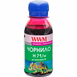 Чорнило WWM HP №711 100г Magenta (H71/M-2) зображення 1