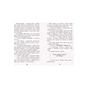 Книга Мерф Звичайний і герої-негідники. Книга 2 - Ґреґ Джеймс Ранок (9786170959638) - зменшене зображення 7
