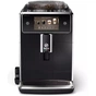Кавомашина Saeco SM8780/00 - зменшене зображення 6