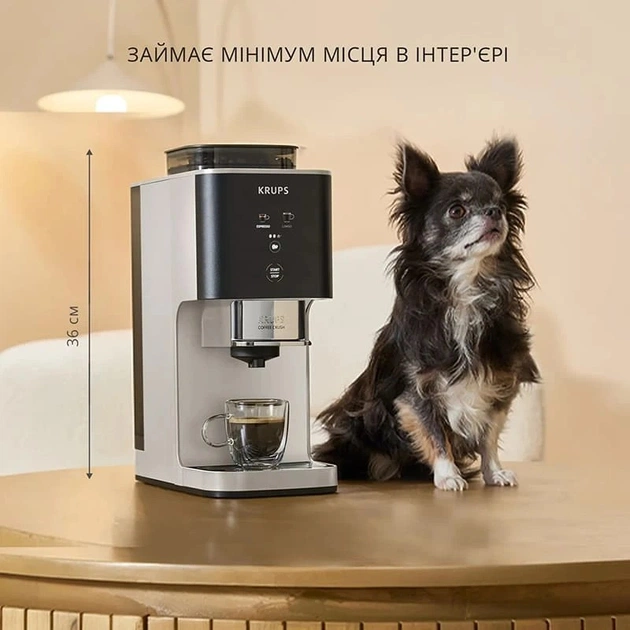 Кавомашина Krups Coffee Crush SA4001E0 - зображення 3