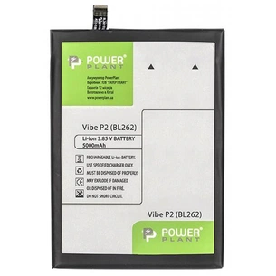 Акумуляторна батарея PowerPlant Lenovo Vibe P2 (BL262) 5000mAh (SM130108) зображення 1