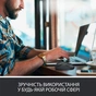 Мишка Logitech M220 Silent Blue (910-004879) - зменшене зображення 7