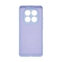 Чохол до мобільного телефона Armorstandart ICON Xiaomi Redmi Note 14 Pro 5G / Poco X7 Camera cover Lavender (ARM79830) - зменшене зображення 2