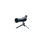 Підзорна труба Vanguard Vesta 460A 15-50x60/45 WP + штатив (DAS301023) - уменьшенное изображение 2