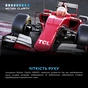Телевізор TCL 55P7K - зменшене зображення 12