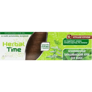 Хна Herbal Time 10 - Натуральний коричневий 75 мл (3800010501248) зображення 1