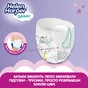 Підгузки Helen Harper Soft&Dry XL Розмір 6 (+15 кг) 36 шт (5411416061229) (271444) - зменшене зображення 5