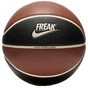 М'яч баскетбольний Nike All Court 8P 2.0 G Antetokounmpo Deflated N.100.4138.812.07 Уні 7 Бурштиновий/Чорний (887791396242) - зменшене зображення 3