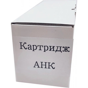 Тонер-картридж AHK MINOLTA TN-114, для Di-181/183/1611/250/350 (413 гр) (3204178) зображення 1