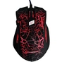 Мишка Gamemax M369B - зменшене зображення 7