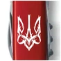 Ніж Victorinox Spartan Ukraine 91 мм Червоний Тризуб готичний білий (1.3603_T0630u) - зменшене зображення 3