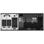 Пристрій безперебійного живлення APC Smart-UPS SRT 6000VA RM (SRT6KRMXLI) - зменшене зображення 3