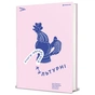 Книга Книга-мандрівка. Культурні #книголав (9786178286651) - зменшене зображення 1