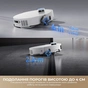 Робот-пилосос Dreame Bot L50s Pro Ultra Black (RLL88HE-Bl) - зменшене зображення 23