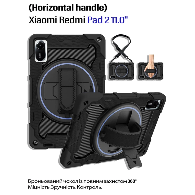 Чехол для планшета BeCover Horizontal handle Xiaomi Redmi Pad 2 11.0" Black (714566) - изображение 1