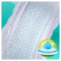 Підгузки Pampers Active Baby-Dry Junior Розмір 5 (11-18 кг), 11 шт (4015400647577) - уменьшенное изображение 7