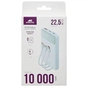Батарея універсальна RivaCase 10000mA, 22.5W, QC/PD, white (RIVAPOWER VA2211 (White)) - зменшене зображення 10