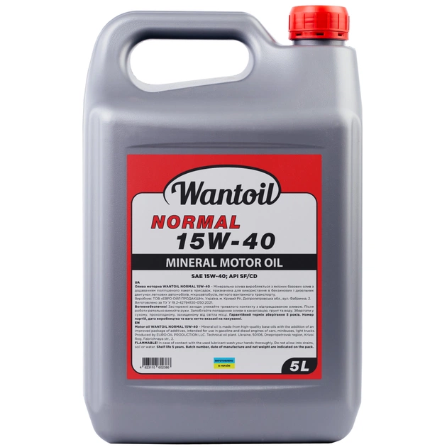 Моторна олива WANTOIL NORMAL 15w40 5л (WANTOIL 63226) - изображение 1