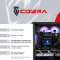 Ігровий комп`ютер COBRA Apex RTX 5070 Ti / Ryzen 7 9800X3D / RAM 64GB / SSD 1TB + SSD 500GB / Win 11 (R7A23718) - зменшене зображення 8