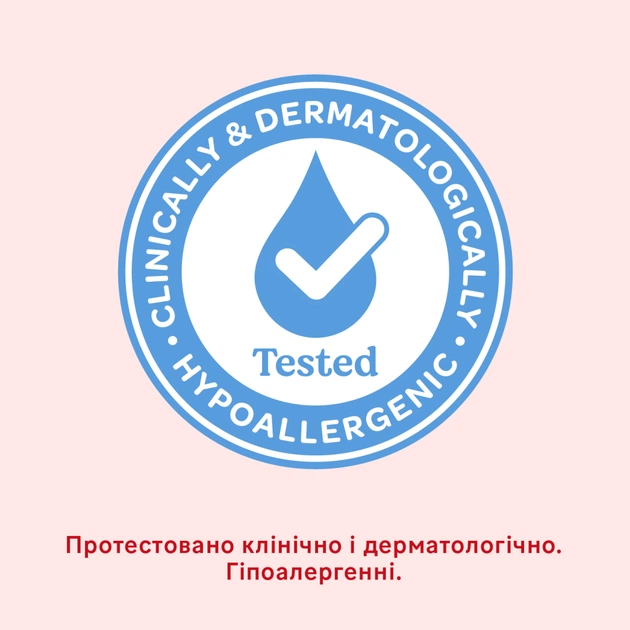 Дитячі вологі серветки Huggies Simply Clean 72 шт (5029053582238) - picture 9