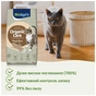Наповнювач для туалету Biokat's Organic Care деревний 8 л/3 кг (4002064617503) - зменшене зображення 6