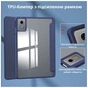 Чехол для планшета BeCover Soft Edge TPU Lenovo Idea Tab/K11 (2nd Gen) TB336/Xiaoxin Pad (2025) 11" Deep Blue (714715) - уменьшенное изображение 4