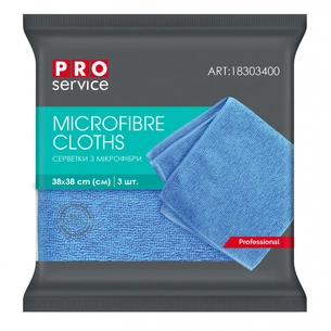 Серветки для прибирання PRO service Professional з мікрофібри Сині 3 шт. (4823071619560) зображення 1