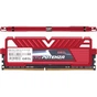 Модуль пам'яті для комп'ютера DDR4 16GB (2x8GB) 2133 MHz EVO POTENZA Geil (GPR416GB2133C15DC) - зменшене зображення 2
