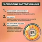 Маска для волос Garnier Fructis HairFood Ананас Сияющая длина 400 мл (3600542500388) - уменьшенное изображение 6