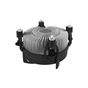 Кулер до процесора Arctic ALPINE 12 OEM (AOCPU00008A) - зменшене зображення 3