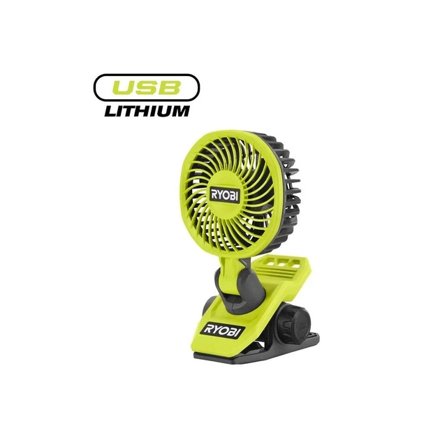 Вентилятор Ryobi USB Lithium RCF4-0 (5133006130) - изображение 1