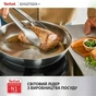 Сковорода Tefal Emotion+ Stainless Steel 28 см (E3350645) - зменшене зображення 8