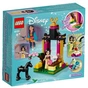 Конструктор LEGO Disney Princess Тренування Мулан (41151) - зменшене зображення 7
