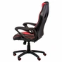 Крісло ігрове Special4You Game black/red (E5388) - зменшене зображення 7