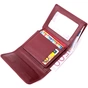 Гаманець ST Leather Шкіряний з монетницею Бордовий (19492) - зменшене зображення 7