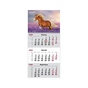 Календар Axent настінний квартальний на 2026 р.Horses 2 (8801-26-15-A) - зменшене зображення 2