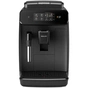 Кавомашина Philips EP0820/00 - зменшене зображення 3
