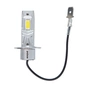Автолампа PULSO LED-chips 7535/9-18v/2x28w/6000Lm/6500K (M6-H3) - уменьшенное изображение 1