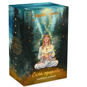Карти Таро Orner Сила природи (orner-2326) зображення 1