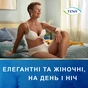 Підгузки для дорослих Tena Lady Pants Plus L для жінок Large 8 шт Creme (7322540920796) - зменшене зображення 8