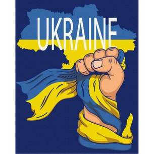 Картина по номерам ZiBi Ми-сила 40*50 см (ZB.64071) зображення 1