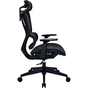 Офісне крісло OfficePro Anvio, OC500B (OC500B) - зменшене зображення 4