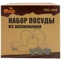 Набір туристичного посуду Tramp UTRC-002 - зменшене зображення 3