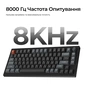 Клавіатура Keychron V1 Ultra Keychron Red Switch RGB UA Black (V1U-D1-UA) - зменшене зображення 10