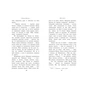 Книга Далі жити - Наріне Абґарян Видавництво РМ (9789669172808) - зменшене зображення 3